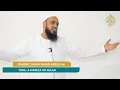 Download Lagu PALESTRA DE JUMAH | Sheikh Takdir Abdullah | Tema: A Avareza no Isslam
