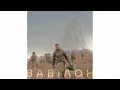 YARMAK - ВАВИЛОН | [ Slowed & Reverb ]