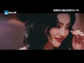 【Stage】Huanzi & Shaking Chloe "Wo Shi Zhen De Ai Shang Ni" #TheTreasuredVoiceS7