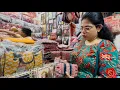 Download Lagu শান্তিনিকেতন থেকে টুকিটাকি কেনাকাটি 🛍️🛍️