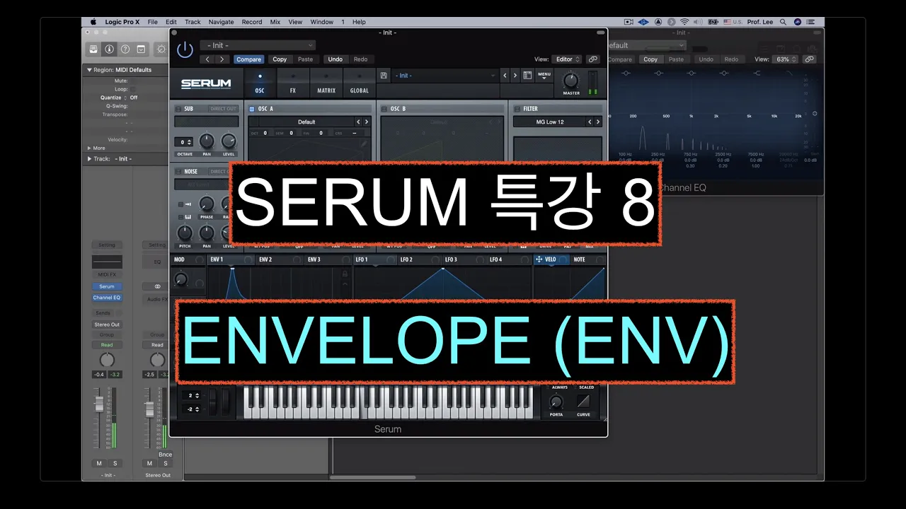 세럼 강좌 8 Envelope (ENV) - Xferrecords Serum Tutorial 8