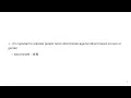 batch-71 GRE vocabulary sentences