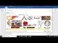 Word Processing - 13