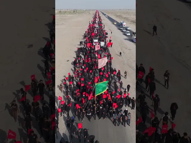 ⁣طوبى لقلوب احترقت في حبِّ إمامها الحسين ودموعٍ سالت شوقًا إليه. مجلس عزاء العتبة الكاظمية المقدسة