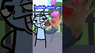 مقالب البنات Vs مقالب الأولاد 