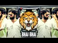 Download Lagu BHAI BHAI | (PRIVATE MIX) | DJ AUX REMIX || UNRELEASED REMIX KATTA OFFICIAL || TRENDING REMIX