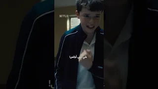 اللحظة اللي اكتشفت فيه انه الطفل يحمل غضب كبير وكراهية في قلبه اسم المسلسل مراهق العائلة  اللحظة اللي اكتشفت فيه انه الطفل يحمل غضب كبير وكراهية في قلبه اسم المسلسل مراهق العائلة