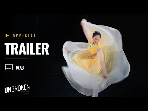 UNBROKEN Trailer1