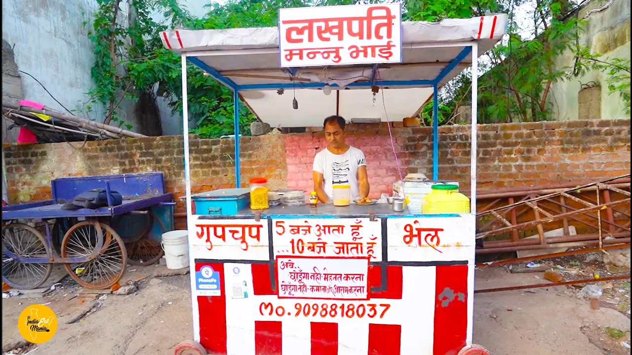 Lakhpati Manu Bhai Selling Tamatar Gupchup In Raipur Rs. 40/- Only l Chhattisgarh Street Food