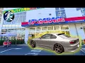 The BIGGEST Car Parts Store in Japan