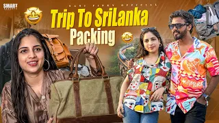 Trip to srilanka 😍🇱🇰 Pinky birthday trip #nanipinky #nanipinkyofficial #trending 