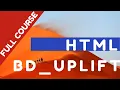 HTML bangla tutorial-9 html list HTML full course html bangla html bangla tutorial