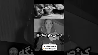 نظر خارجیا درباره آهنگ پیشرو رپفارس پیشرو هیچکس یاس پوتک سامان ویلسون شایع سورنا حصین فدایی لیتو 