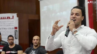 مؤسس جيم مصر   صاحب جيم مصر   حلم طاهر تيتو دندنها