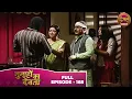 Download Lagu Gunahon Ka Devta | Full Episode 168 | Ashish Sharma, Tanvi Bhatia | Dangal TV Classics