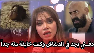 نوليا مصطفى   محمد سعد دف  ني بجد في فيلم الدشاش وكنت خايفة منه جدا واحنا بنصور دندنها