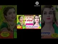 Download Lagu hansraj gurjar Narayanpur New song bulit