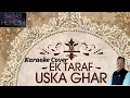 Download Lagu Evergreen Ghazal 🎤 Ek Taraf Uska Ghar | Karaoke Version by Saras Hemesh | Pankaj Udhas Tribute