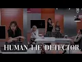 Lagu Human lie detector Subliminal