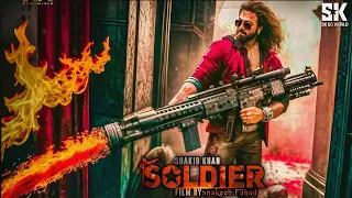 SOLDIER -(সোলজার) Official Teaser | Shakib Khan | Tanjin Tisha | BY Shakib Fahad