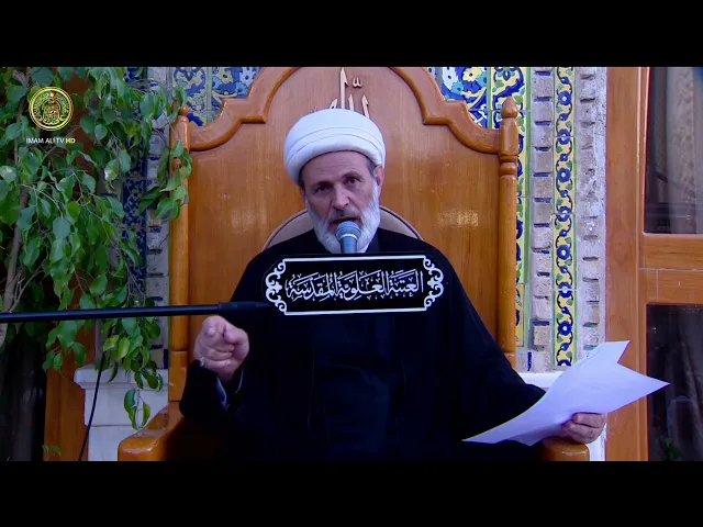 ⁣منبر الوعظ والإرشاد | الشيخ عبد السادة الجابري | (160)