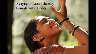 ayayayoo aananthamey female video with lyrics kumki vikram prabhu lakshmi menon imman