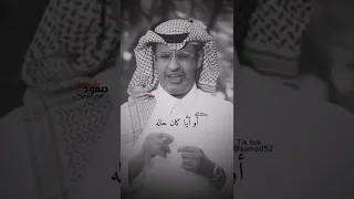 الضغوطات النفسية من بين أسبابها      دندنها