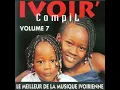L'un pour l'autre