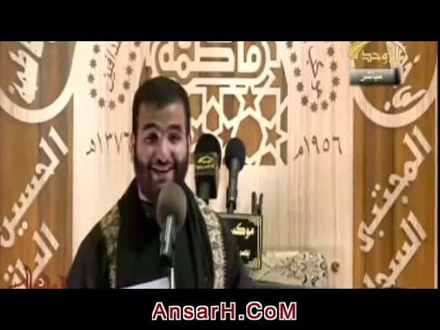 ⁣يحلى النوم ملا حيدر حسين ليلة 21 محرم 1440 هـ #البصرة #العشار
