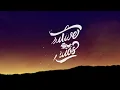 Shakira, Burna Boy - Dai Dai (Lyrics) FIFA World Cup Song 2026
