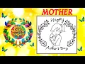 Mother Drawing poem acrostic mother full form greetings card message love you mom