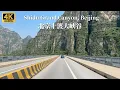 Lagu Een 65 miljoen jaar oud wonder: rijd door de meest spectaculaire Grand Canyon van Beijing