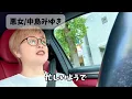 【悪女/中島みゆき】「1981年の名曲。強い女のふりをした、弱い恋の歌｜悪女」【ボイストレーナーが歌ってみた】