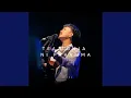 Download Lagu TEA TONJA NI PAKAMMA