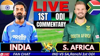 India Vs South Africa 1st One Day Match Live l Ind Vs SA Live One Day Match