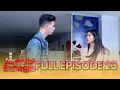 Jomblo Jomblo Bahagia Full Episode 23