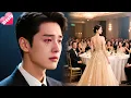 Download Lagu 【Full Movie】分手5年灰姑娘華麗回國，看到她的美麗轉變，總裁徹底後悔！