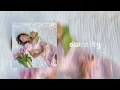 Download Lagu Doja cat \u0026 Serena - manele on streets