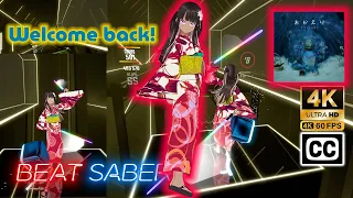 [BeatSaber] おかえり - タニユウキ Expert+ Difficulty