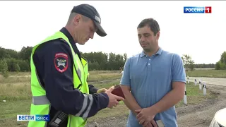 Госавтоинспекторы проведут большой рейд «Встречная полоса»