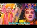 Download Lagu नवरात्री स्पेशल || झिलमिल सितारों का मंदिर होगा  || Jhilmil sitaro ka mandir hoga