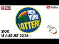 Tiraj New York En Direct Soir 15 Aout 2026 New York Soir