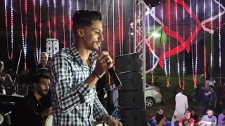 النجم اسلام بونا دندنها