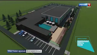 «Итоги недели», эфир от 12 декабря 2021 года