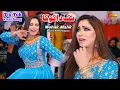 Download Lagu Mehak Malik | Dance Performance Shaheen Studio 2024