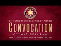 2024 Convocation Meharry Medical College