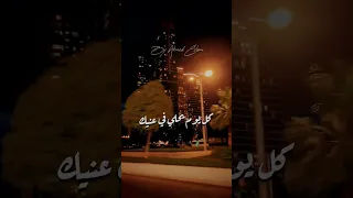 ناس بتطفي ناس وغيرها دندنها