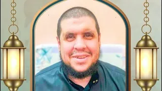 سورة طه كاملة الشيخ احمد كاسب  سورة طه كاملة الشيخ احمد كاسب