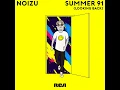 Summer 91 (Looking Back) (Instrumental)