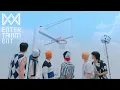 Lagu (MV Teaser)온앤오프 (ONF)_여름 쏙 (Popping)